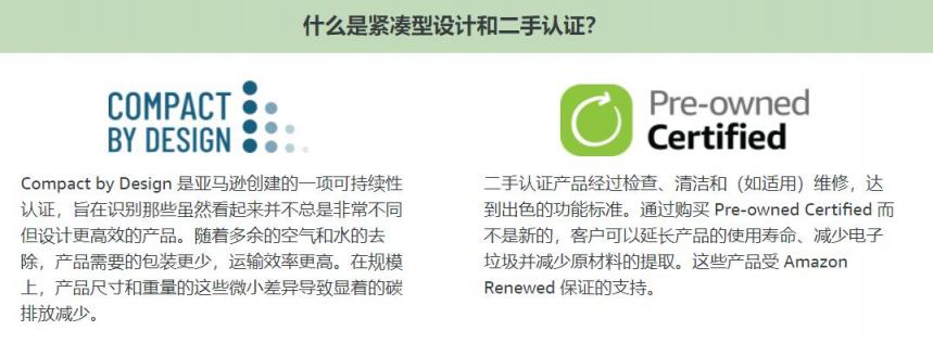 https://wearesellers.oss-cn-shenzhen.aliyuncs.com/questions/20220915/4ddbdf871d091226434b70bbfb45f02b.jpg
